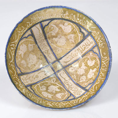 Iran Seldjoukide bowl with glossy decoration Kashan end XIII beginning XIIII - Belgian private collection