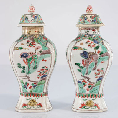China pair of covered vases Kangxy period