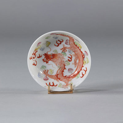 Petite coupelle en porcelaine au dragon ,Chine marque Guangxhu, début XXème.