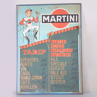 Anvers, Belgique - Martini Jockey - 1958