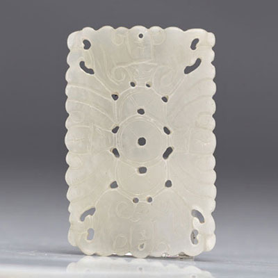 Openwork and engraved white jade plaque from the Qing period (清朝)