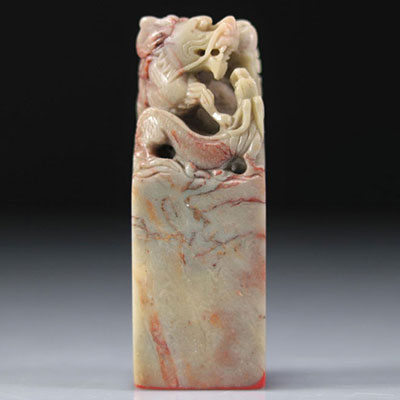 China jade seal topped with dragons Qing period