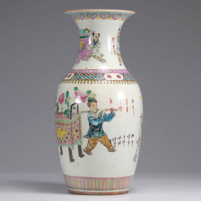 Vase en porcelaine de chine 19ème