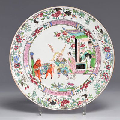 Porcelain plate of the rose family decorated with characters and horse