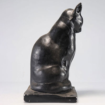 Edouard-Marcel SANDOZ (1881-1971). awarded “Cat Sitting”.