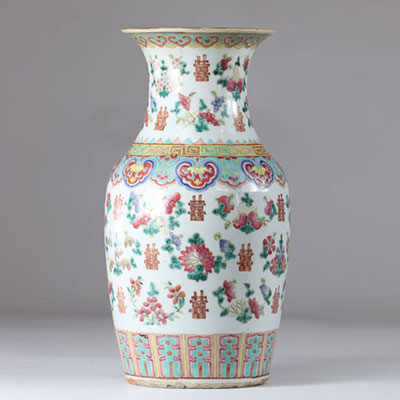 Chine vase en porcelaine famille rose