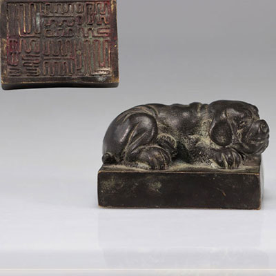 Sceau en bronze chinois surmonté d'un chien d'époque Qing (清朝)