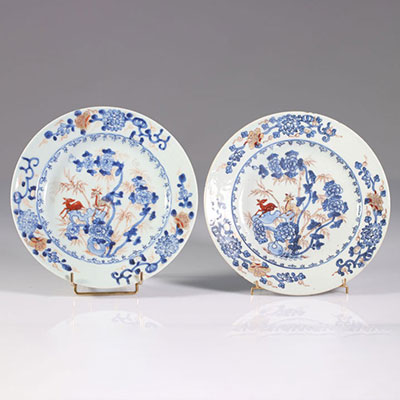 China - pair of Chinese porcelain plates - 18th