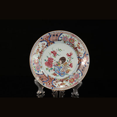 Chine - assiette au coq en porcelaine de la famille rose époque Qianlong égrenures
