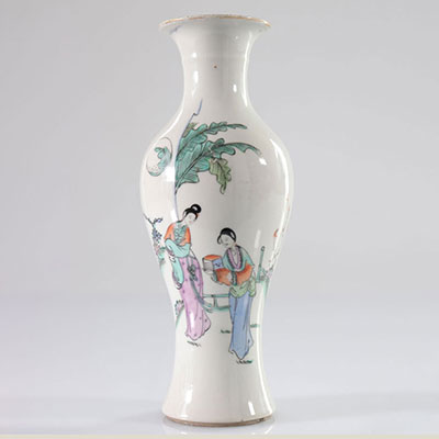 China porcelain vase decorated with women circa 1900