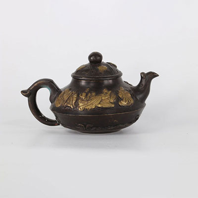 19th century Chinese metal teapot with character decoration
