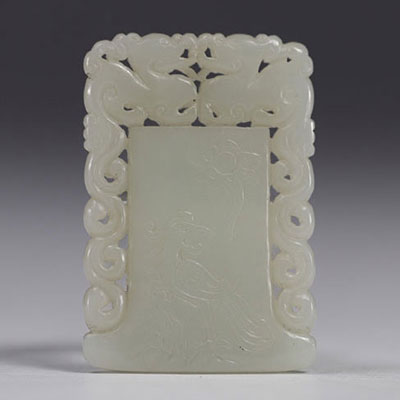 Chine - plaque en Jade blanc sculpté et gravé, époque Qing.