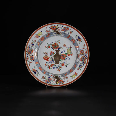 Chine grand plat en porcelaine fin décor 18ème