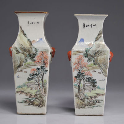 Paire de vases en porcelaine qianjiang cai jeune femme à l'éventail