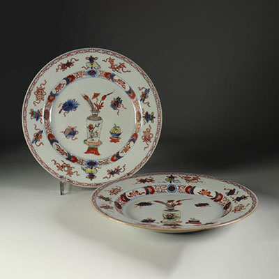 Paire d'assiettes en porcelaine d'époque Qianlong .Chine XVIII ème .
