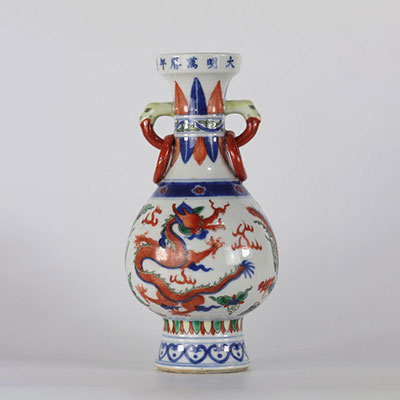 Doucai Dragon and Wanli phoenix vase (attached a certificate)