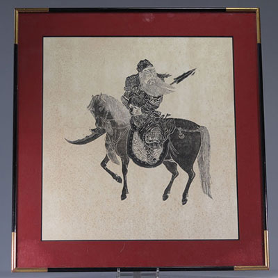 China engraving of a soldier on horseback