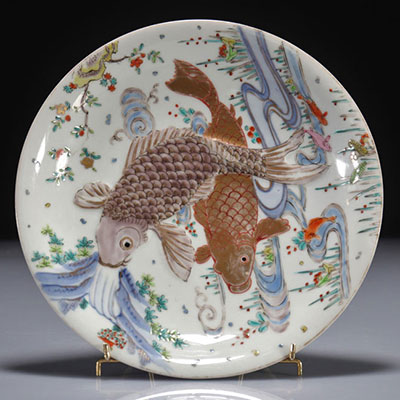 Japanese plate decorated with fish