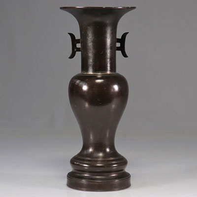 Vase en bronze de la Dynastie Ming (明朝)