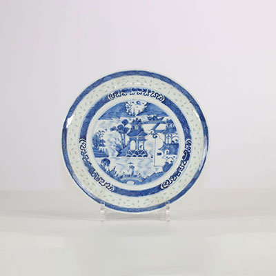 Porcelain plate with rice grains, early 20th century China.