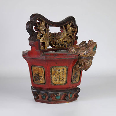 Chine récipient en bois sculpté à décor de dragon divers calligraphies 19ème