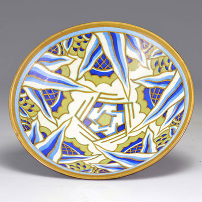 Charles CATTEAU (1880-1966) Art Deco dish with geometric patterns