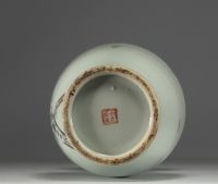 China - Porcelain vase decorated with birds and floral motifs - 20th century
