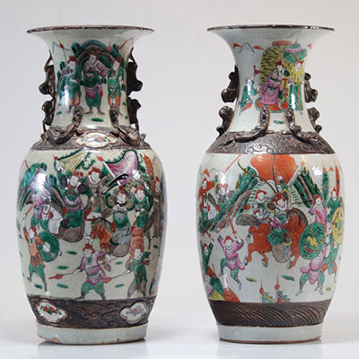 Vases en porcelaine de Nankin