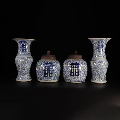 Lot de 2 potiches et 2 vases, porcelaine blanc bleu, CHINE début 1900