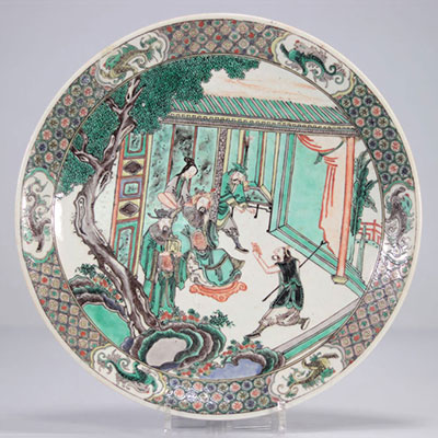 Large famille verte porcelain dish Kangxi period