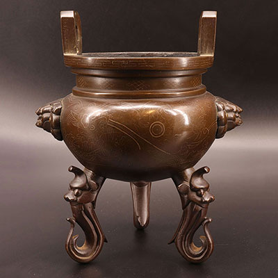 China - bronze scent burner with silver inlays signature on the back