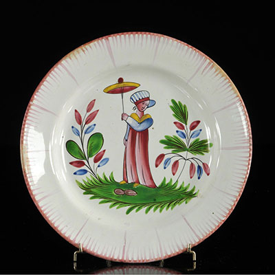 Les Islettes France Plate 