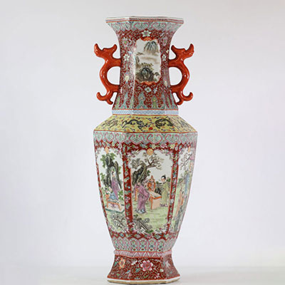 Chine vase en porcelaine a décor de personnages époque république