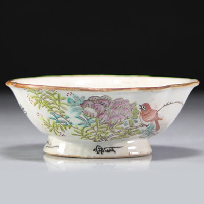 Artist's Signature Chinese Porcelain Dish