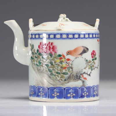 Théière en porcelaine de chine qianjiang cai