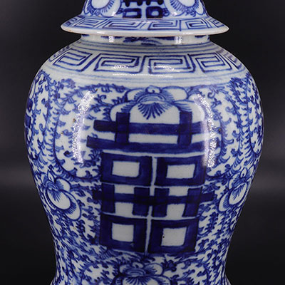 CHINA - XIXth - chinese pot - white blue