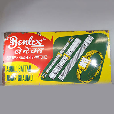 Inde - Benlex