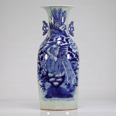 Vase céladon à décor de phénix 1900