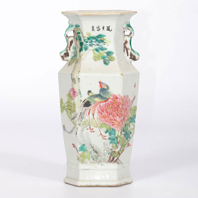 Chine vase d'artiste en porcelaine de la famille rose 19ème