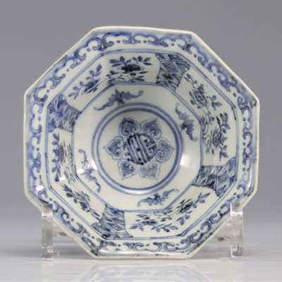 Qing Dynasty Blue White Octagonal Porcelain Bowl