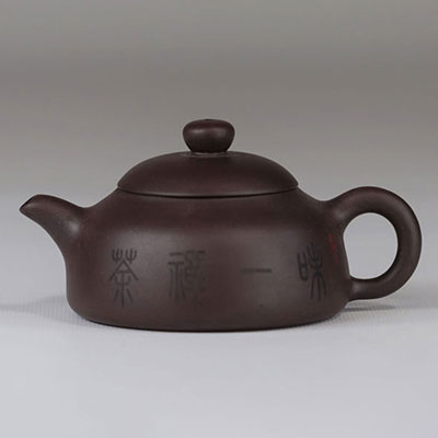 china yixing teapot