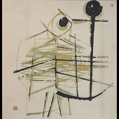 Se Ok SUH (1929-2020) aquarelle sur papier