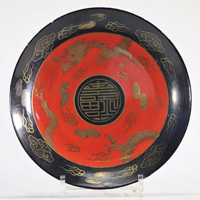 Plate decorated with dragons with mark / brand under the piece from Japan