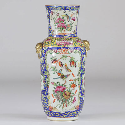 China 19th century famille rose porcelain vase