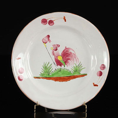 Les Islettes France Plate with rooster with a peak topped with a Frigien cap. 1791.