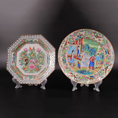 Set of 2 Canton porcelain plates