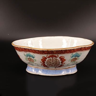 Chine - bol en porcelaine de chine  marque Tongzhi