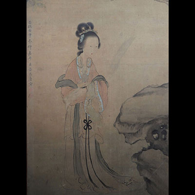 TANG Yin (1470-1523) Marque Zhengde dynastie Ming 
