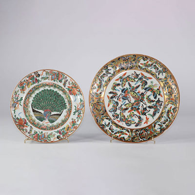 China set of Chinese porcelain plates (4)
