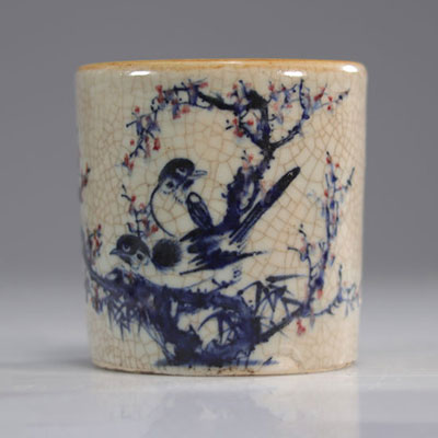 Brush holder with bird decor from the Qing (清朝) period